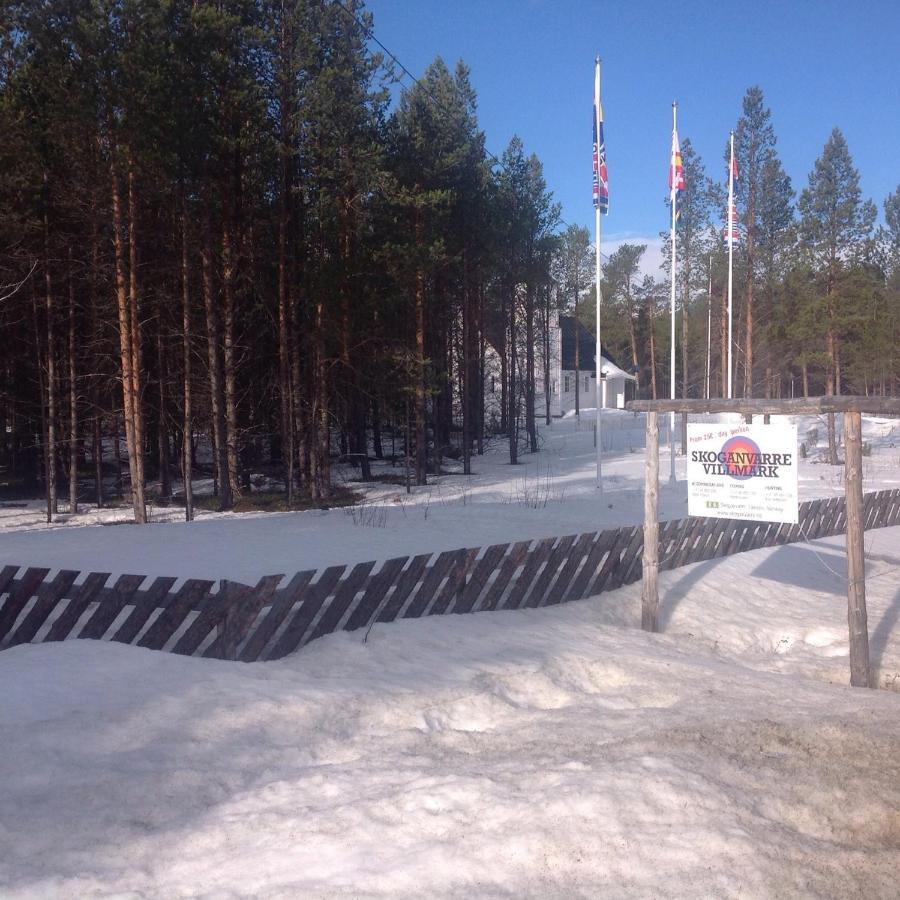 Skoganvarre Villmark Buitenkant foto